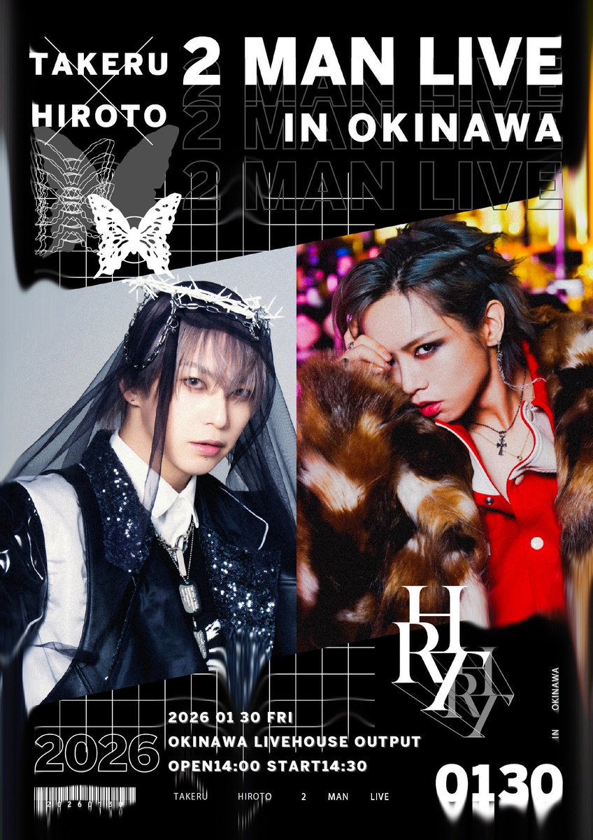 武瑠 (@ta_streetgothic) / Posts / X