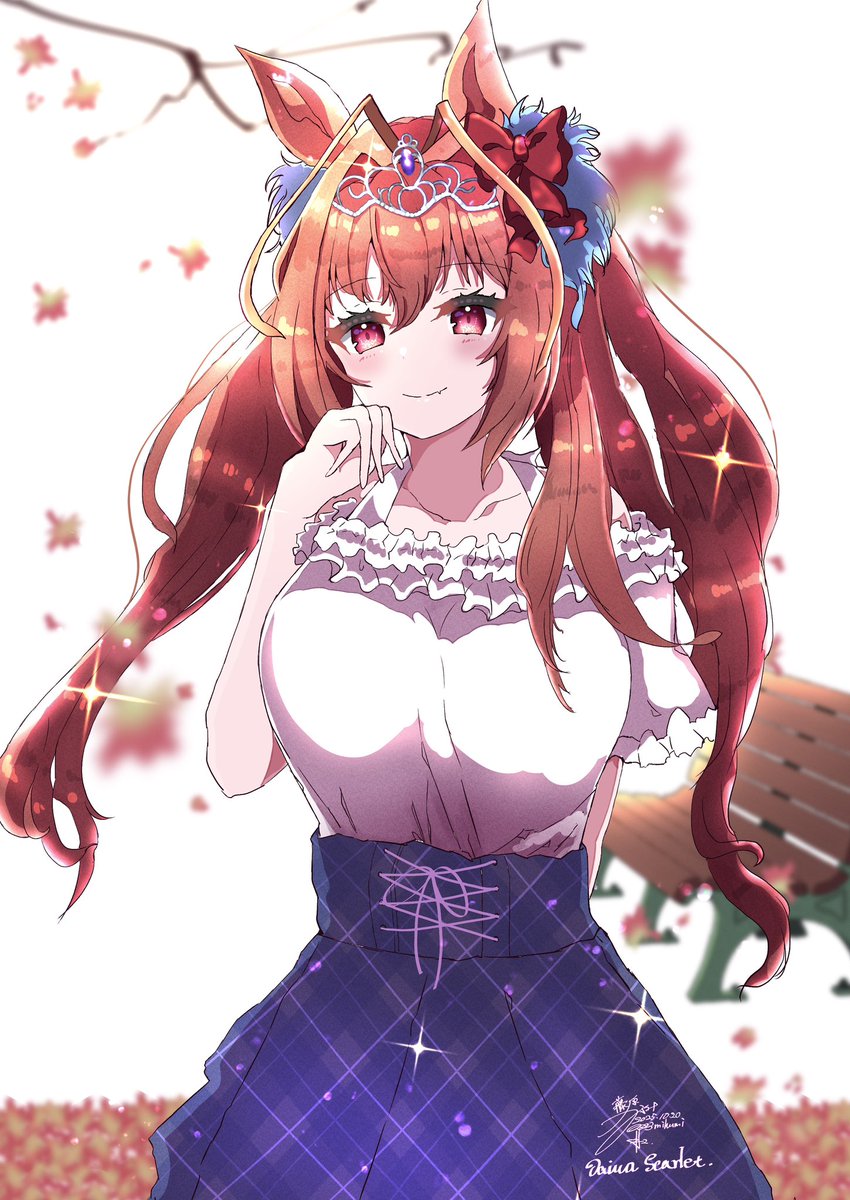 ふふん♪で上機嫌なダスカちゃん💙