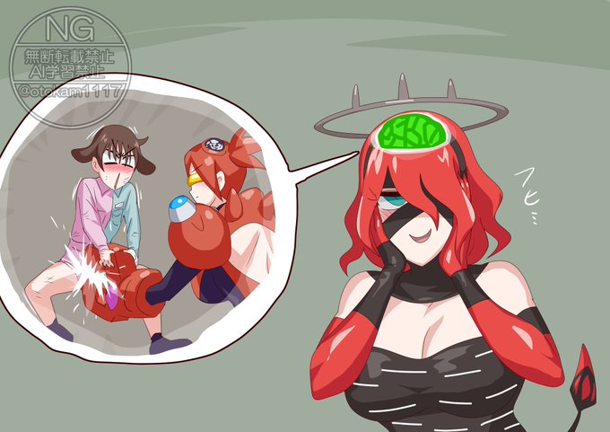 脳が弱点 #キュアライダー #ライダー少女 