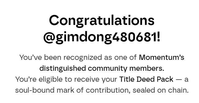 모멘텀 Deed NFT 팔콘에서 당첨 됬었는데

중간에 X 핸들을 바꾸는 바람에 못받은줄 알았음.

근데 예전핸들로 계정을 새로 하나 만들었더니 들어와있네?

마침 UGC 캠페인이 2일 남았고

노미네이트 이벤트 해봅니다.

<a href="/MMTFinance/">MomentumⓂ️Ⓜ️T</a> X <a href="/buidlpad/">Buidlpad</a> $mmt 관련해서

인용글 작성해 주시면 정성글 1명