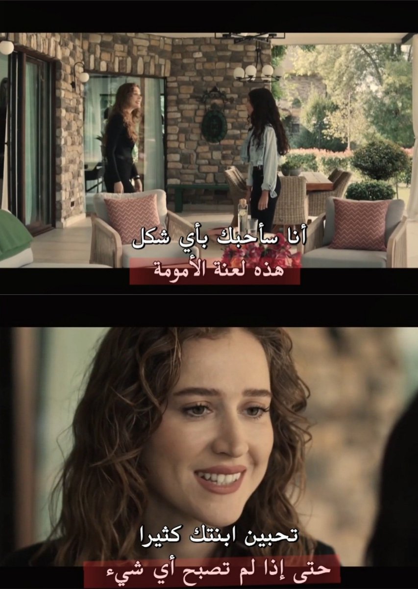 sashabraus1505's tweet photo. كلامها كله "تلاعب عاطفي" .. 

#GüllerveGünahlar https://t.co/VZU4ZnjV5I