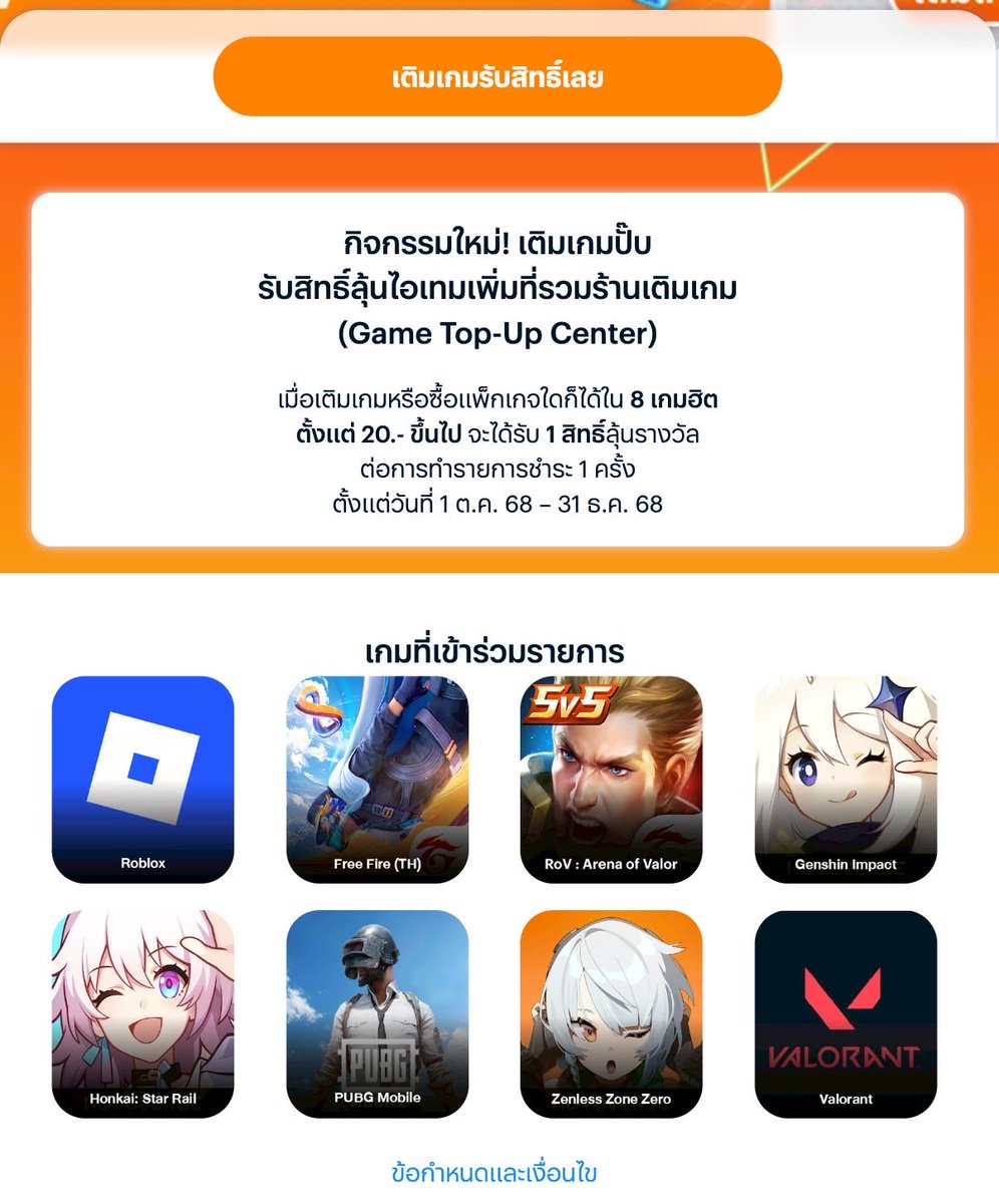 Kaewncr tweet media