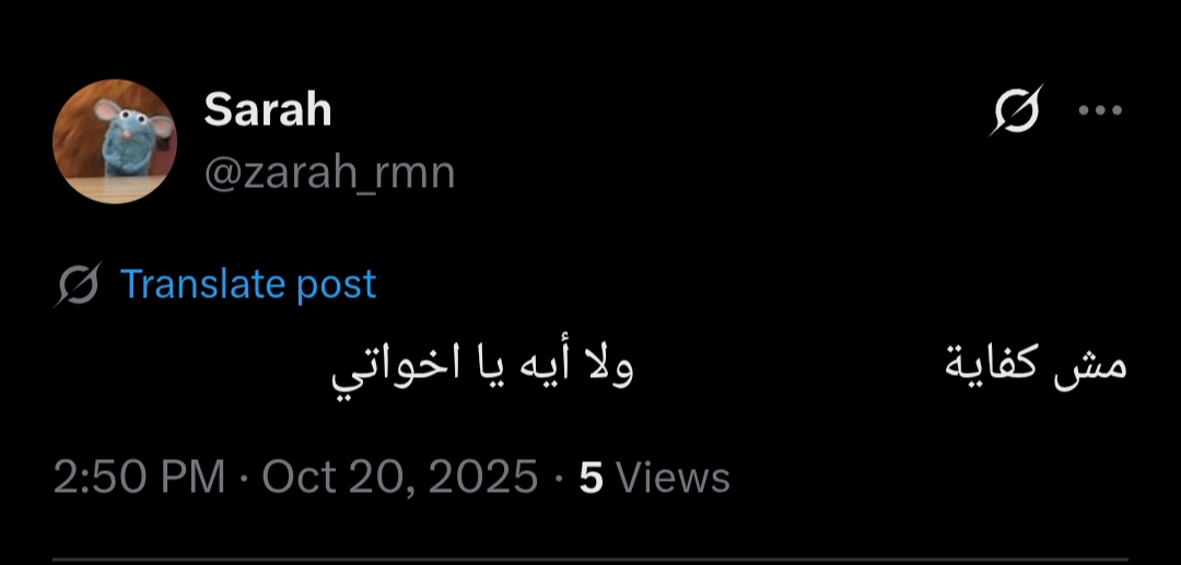 مريم. (@mariam_jamal22) on Twitter photo 