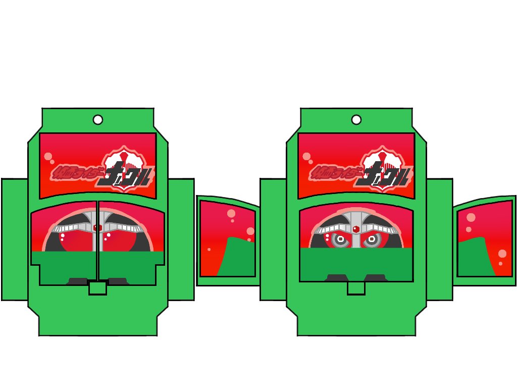 赤いフレームの人物画 FANGU 赤いフレームの人物画 FANGU 赤い