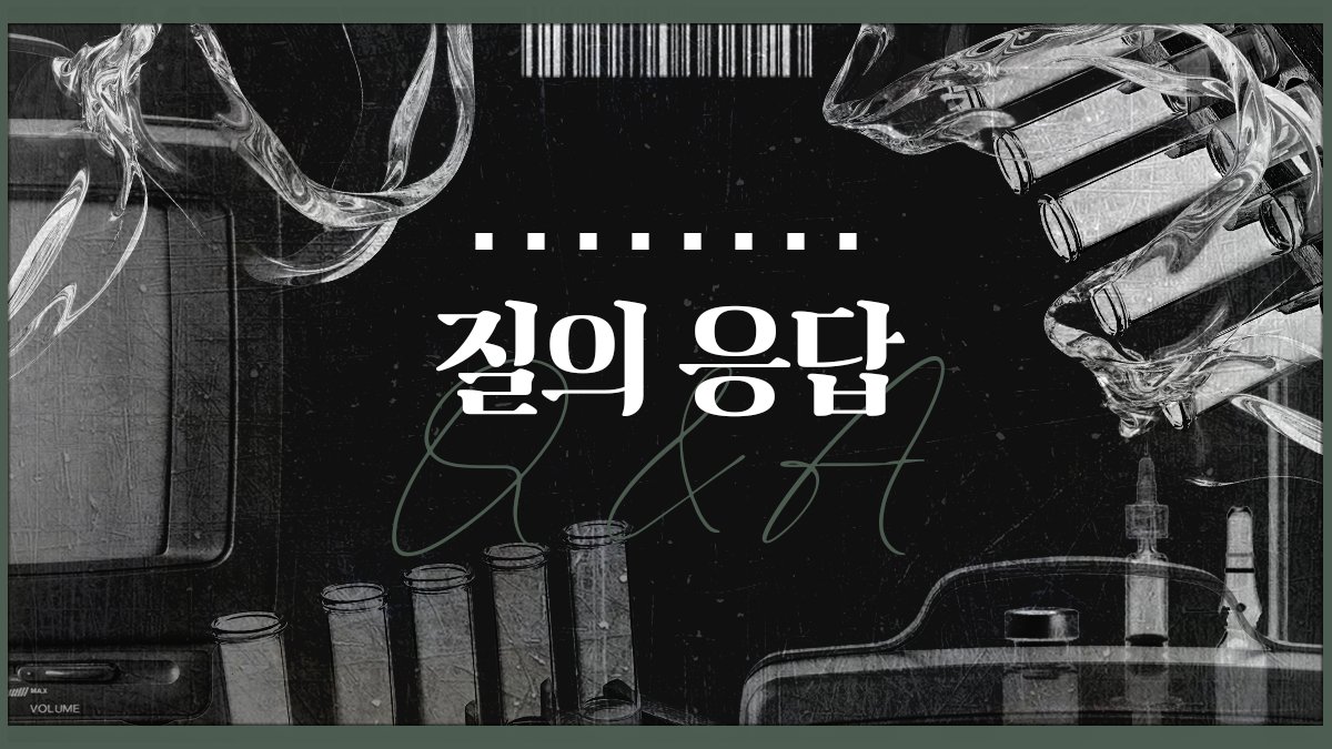 Last Arcadia tweet media