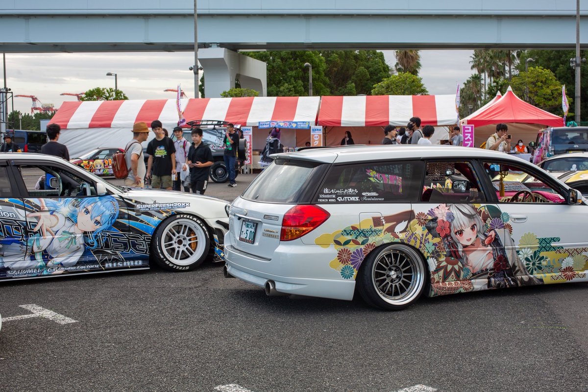 ☺︎ 121 ☺︎ページ がーしゅー on X