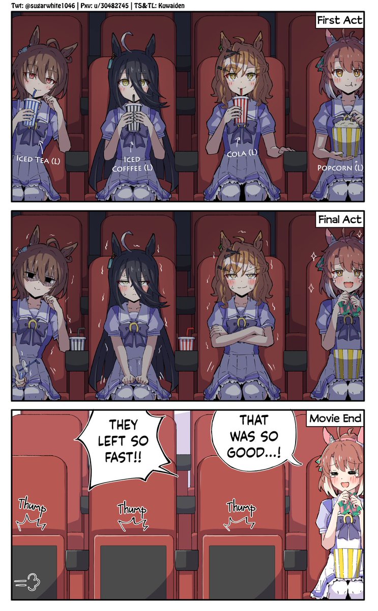 Let's Use the Toilet Before Watching the Movie (Repost) by <a href="/sugarwhite1046/">糖士郎</a> 

JAM being movie amateurs, while Dantsu shows them up!

#ウマ娘 #Umamusume 
#ウマ娘英訳 #UmaTranslations