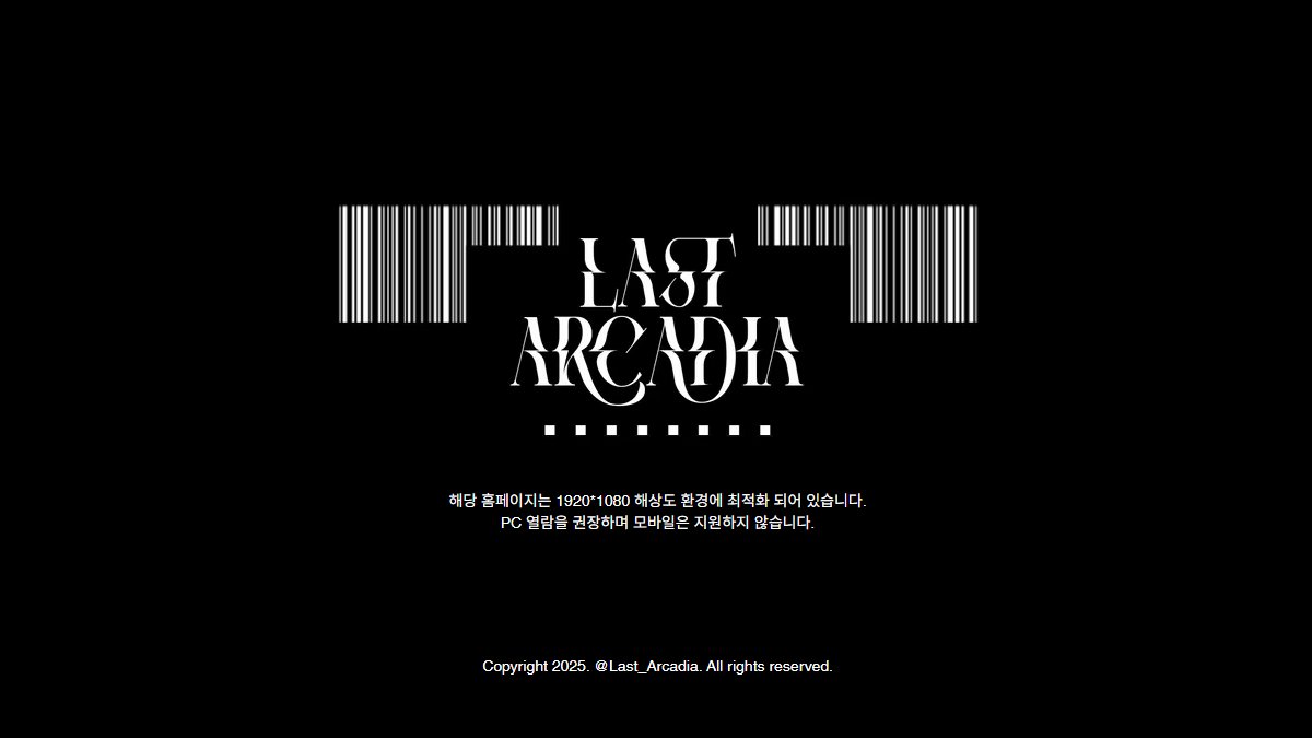 Last Arcadia tweet media