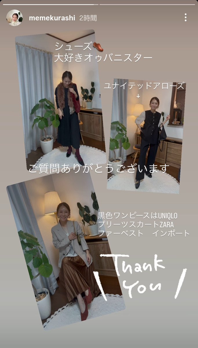 大猿大助 (@TiHu6yjBCoMGsiR) / Posts / X