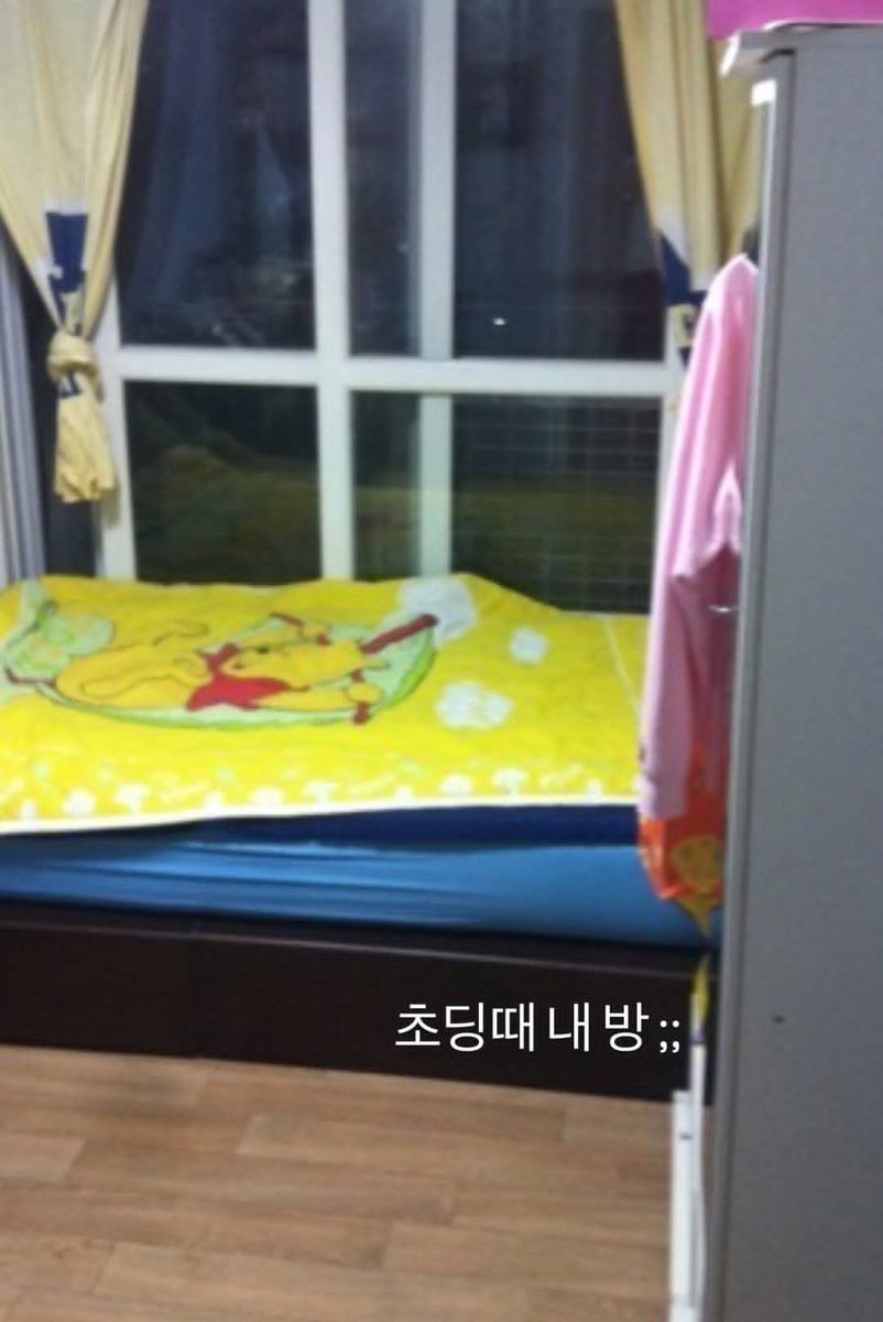 📸 INSTAGRAM

RM stories:
My bedroom when I was in elementary school;;