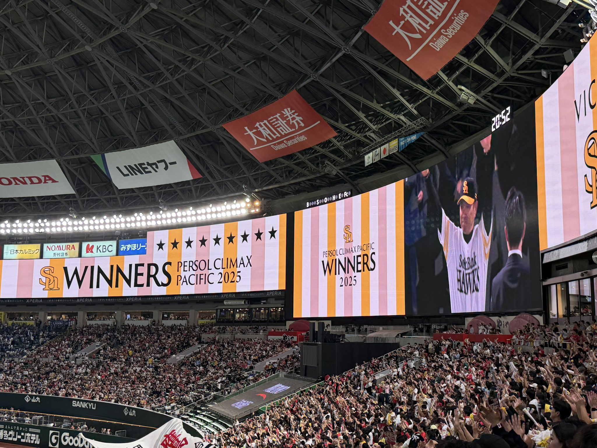 【たかぼー】5月14日テキスト出品 たかぼー】5月14日テキスト出品 たかぼー】5月14日