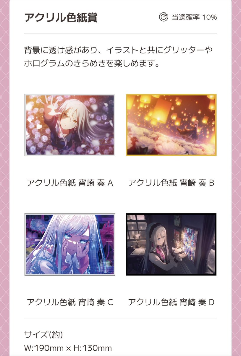 専用です¨̮⃝ 未使用 OFFSPRING x ADIDAS ZX 8000 29.5cm - メルカリ