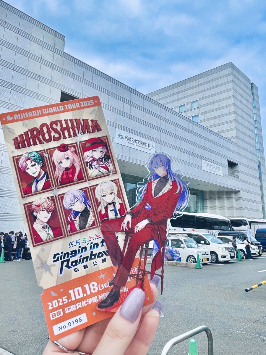 pea_____nut's tweet photo. ほ〜〜〜〜〜〜まに楽しかった🥲✨！！！
広島のみんな大好きになっちゃったな…🥹❣️

 #SitR広島 https://t.co/wKythPu3Ny