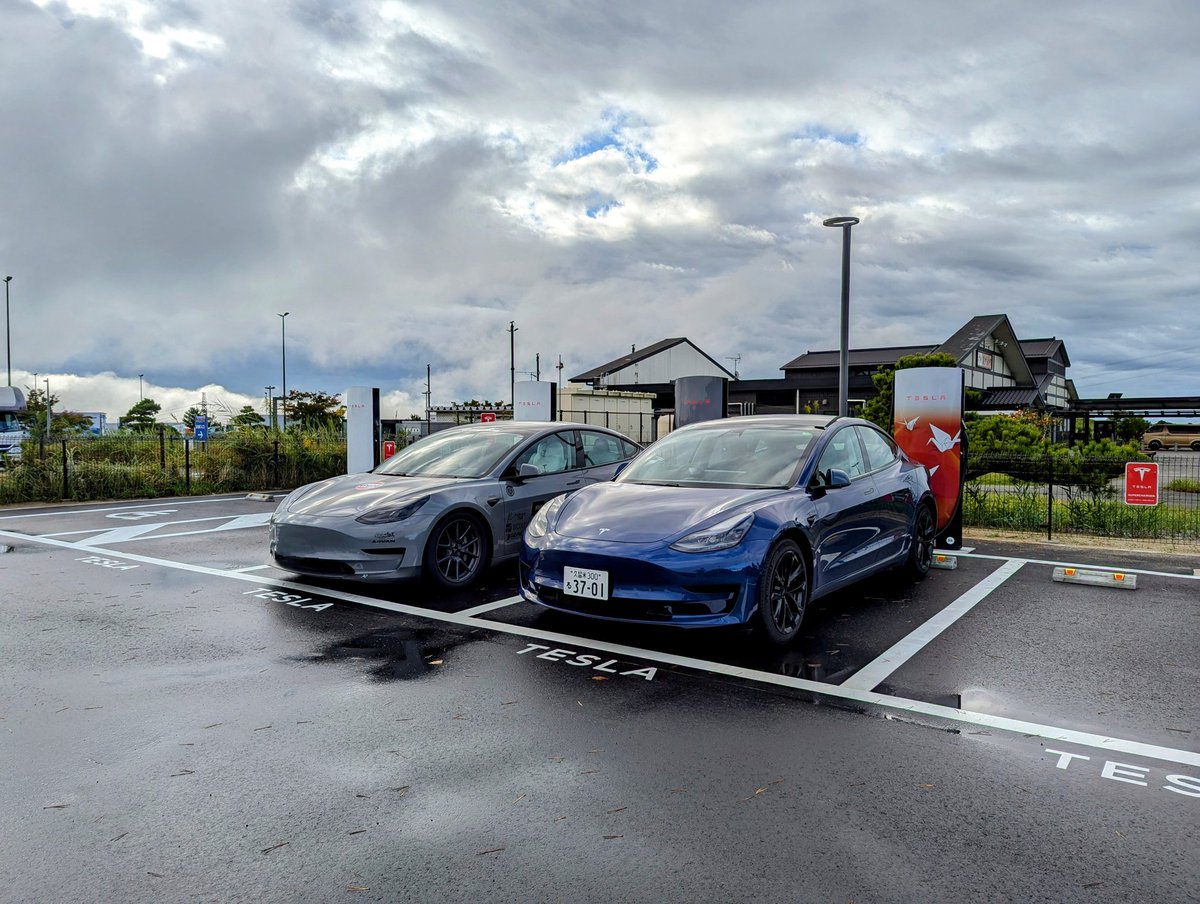 EV_LIFE_Trip's tweet image. 〜オフ会のお知らせ〜
10/26(日)9時から遠州森町SCでテスラオフ会をしたいと思います😊
事前連絡は特に要らず、はじめての方もウェルカムです😊
急な案内とはなりましたが、よろしくお願いいたします🙇