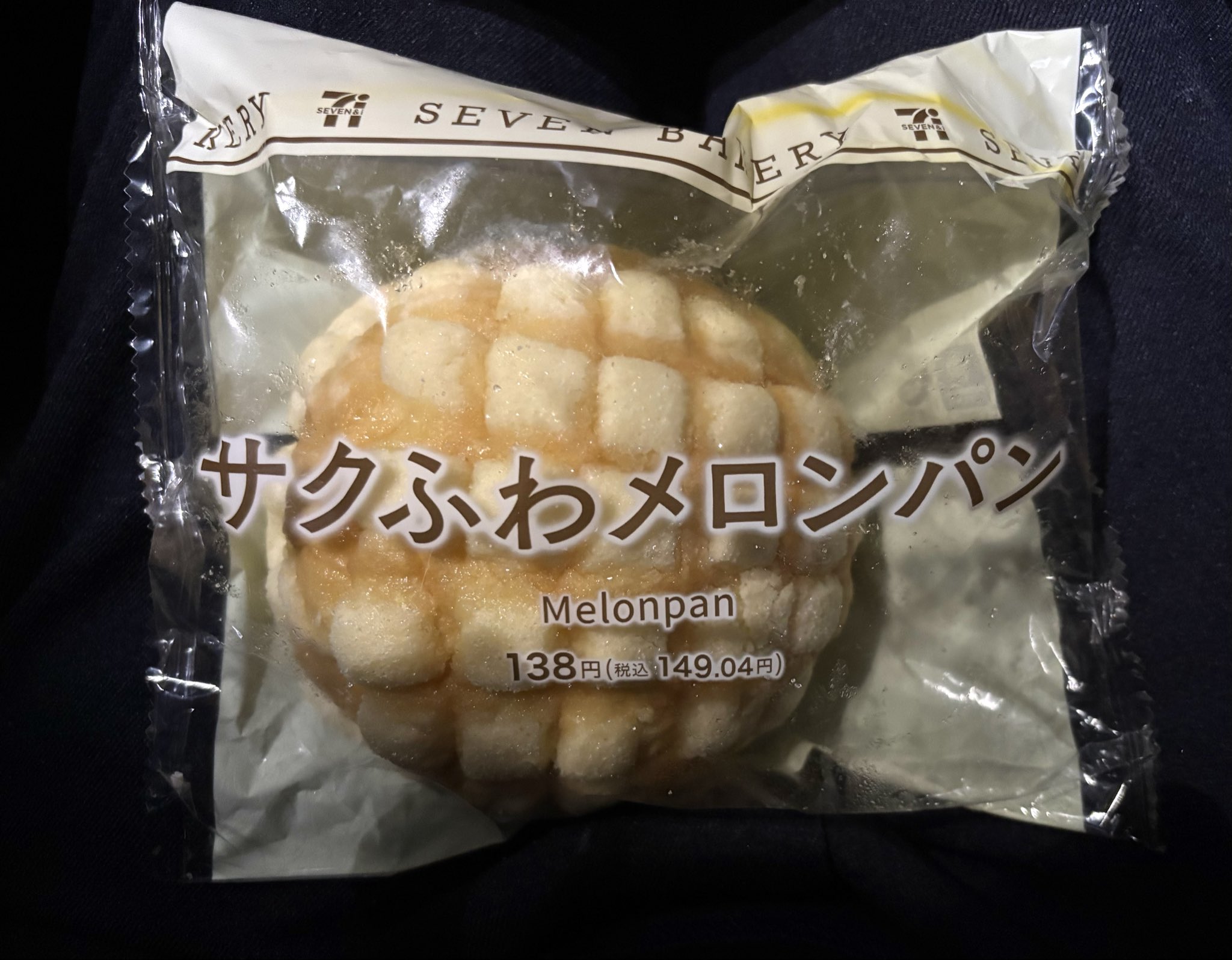 メロンパン メロンパン – i-BLOOM SQUISHY OFFICIAL SHOP