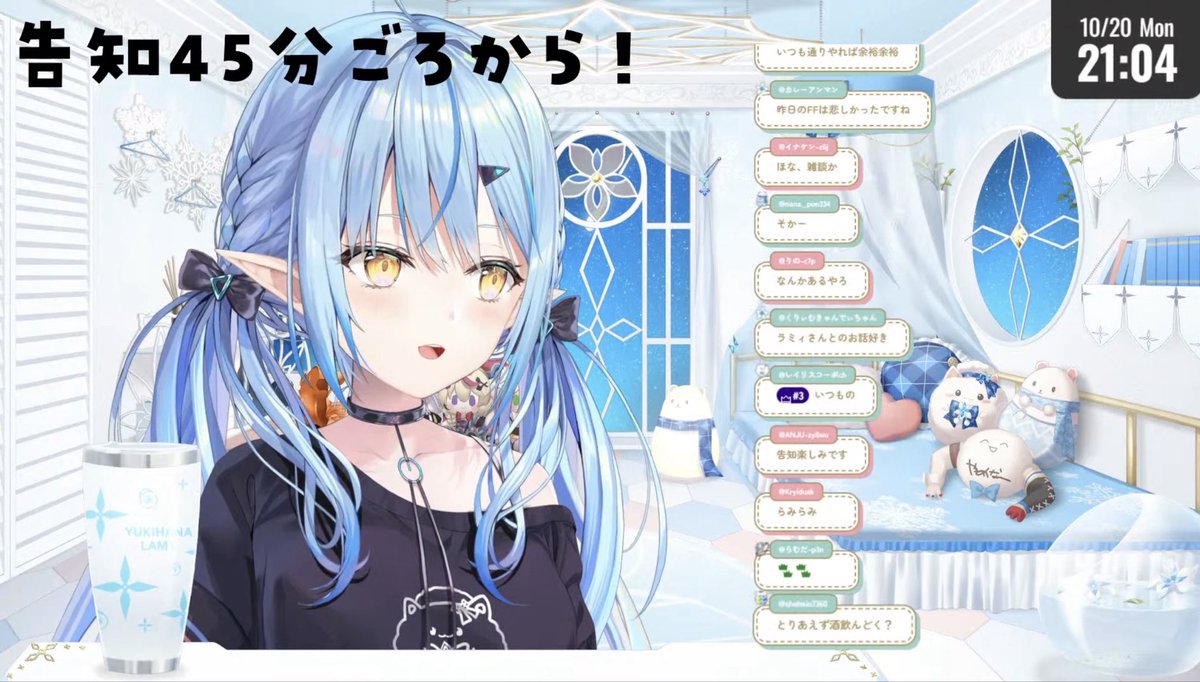 Big announcement tonight!