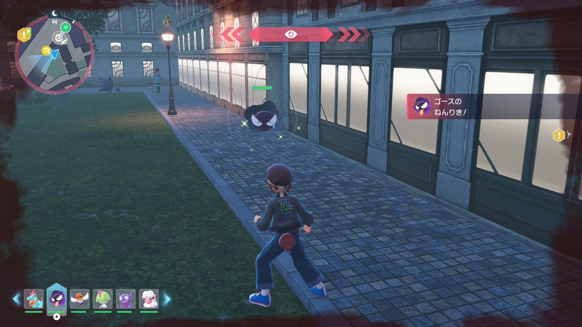 Rikiちゃん Adidas ZX 8000 EL INF x Kevin Lyons | ZX8000.de