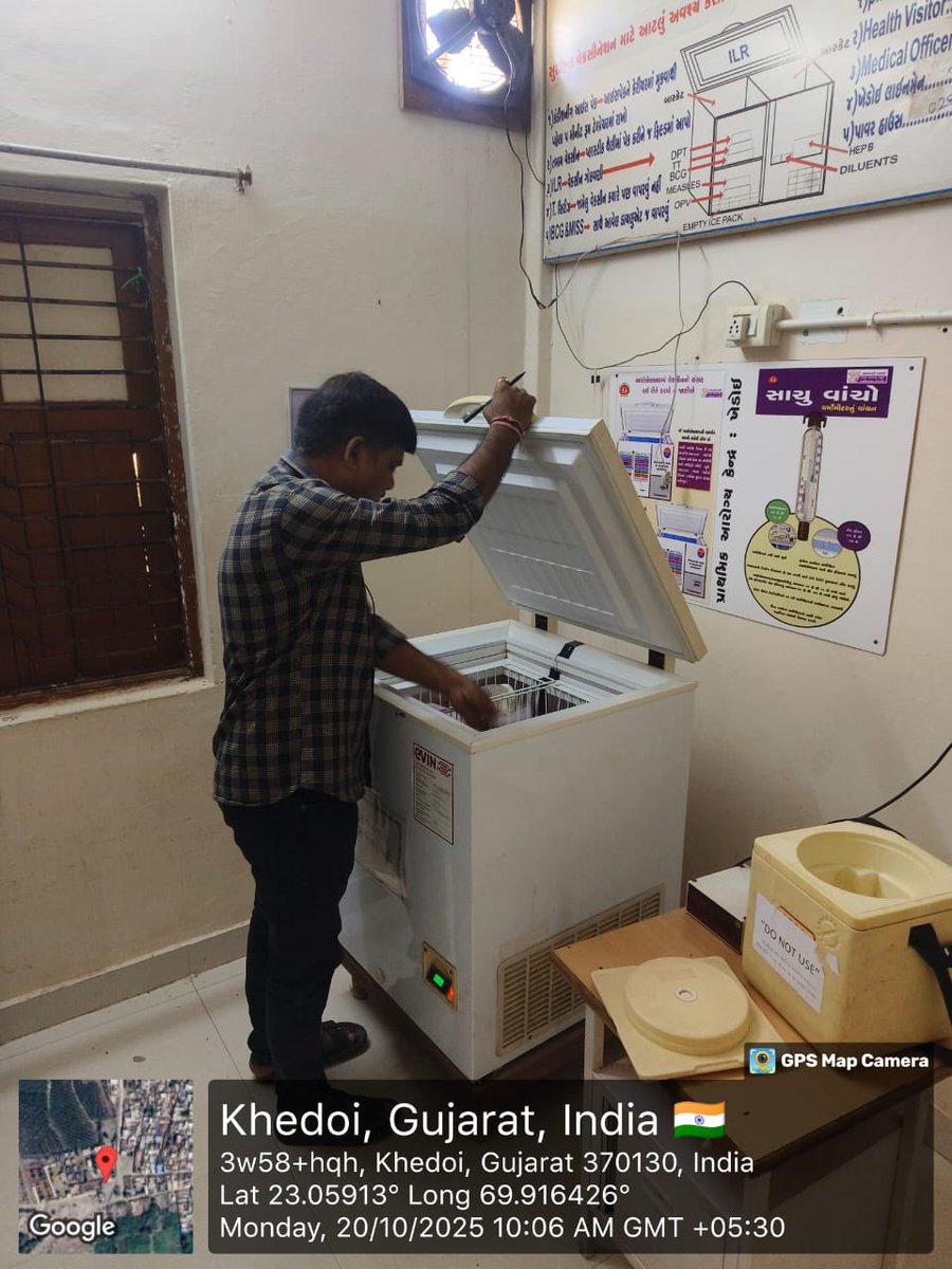 Rx Hiten Chaudhari(PRESIDENT,GSPPA,GUJARAT ) tweet media