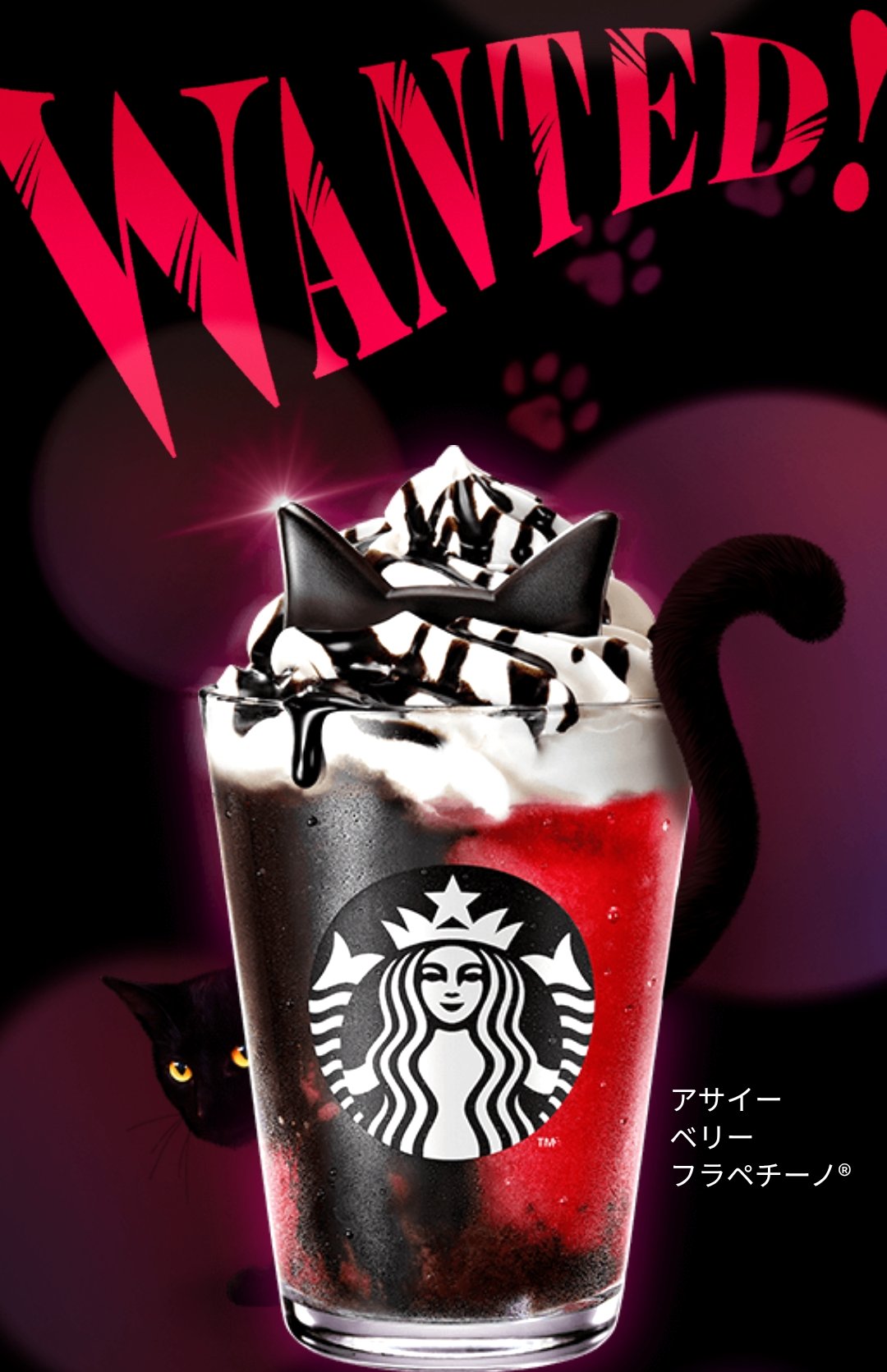 G-rap Mista EAZY SAIGO-NO-BANSAN（新品未開封） シン・3本の矢@いざ!岡崎Go!Zing on X: 