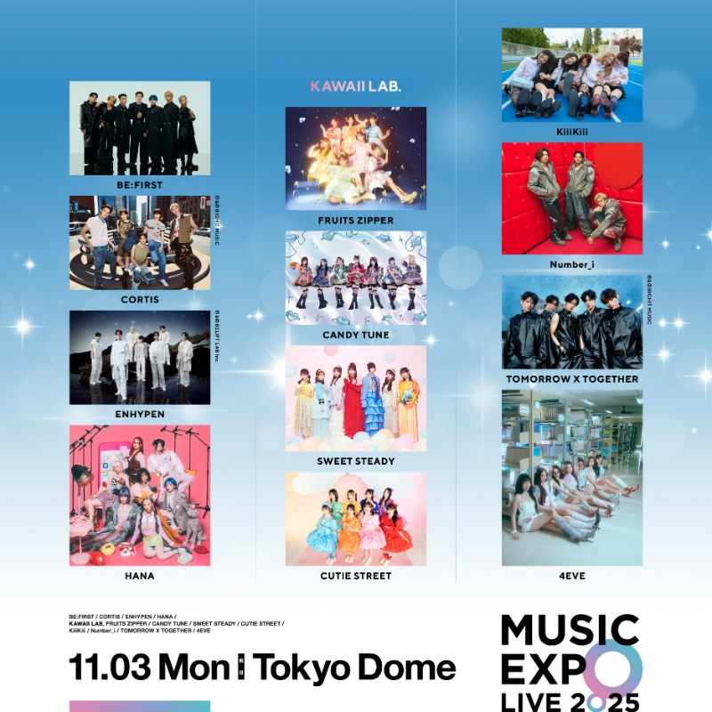 📢チケット購入はお早めに‼️ 11月3日(月・祝)東京ドームにアジアの