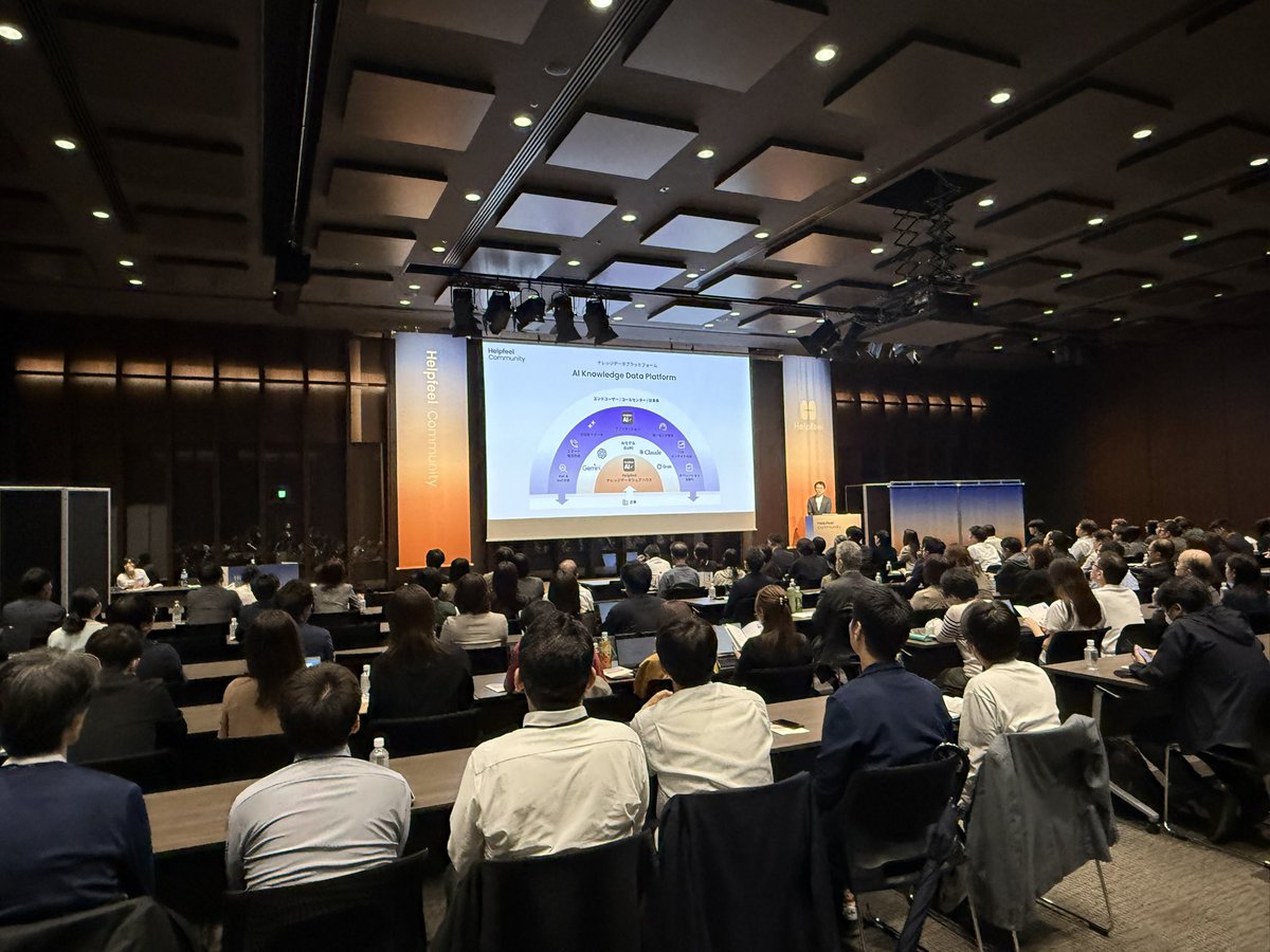 Helpfeel_jp's tweet image. 洛西に続き、HelpfeelCTOの秋山よりAIのトレンドとHelpfeelの進化についてお話いたしました✨
#Helpfeel