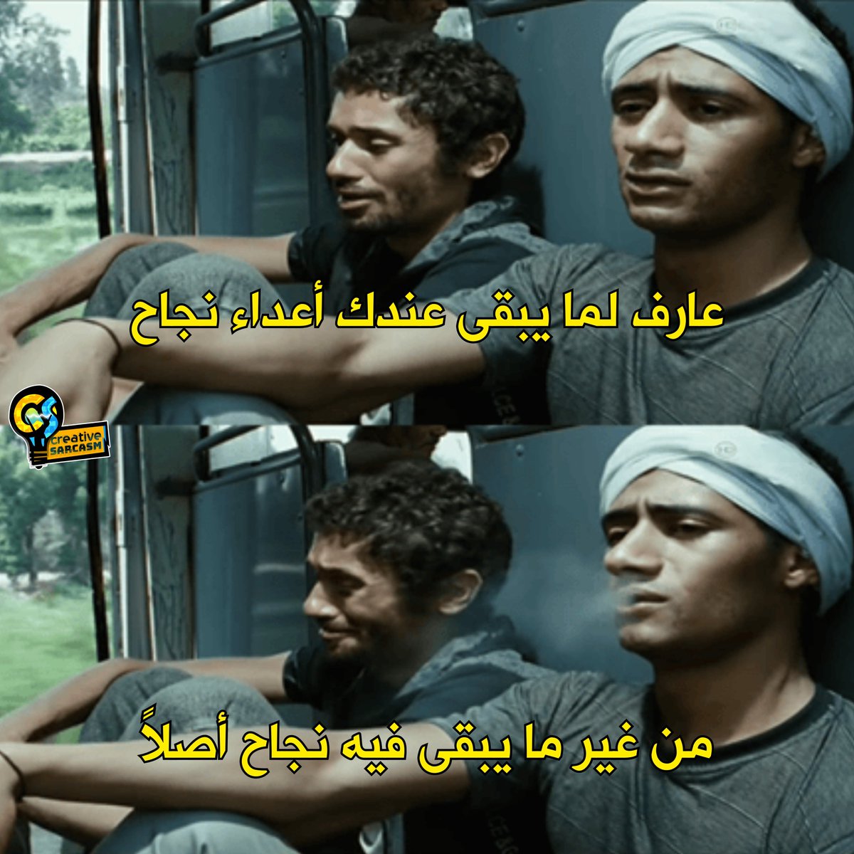 حياتى بإختصار