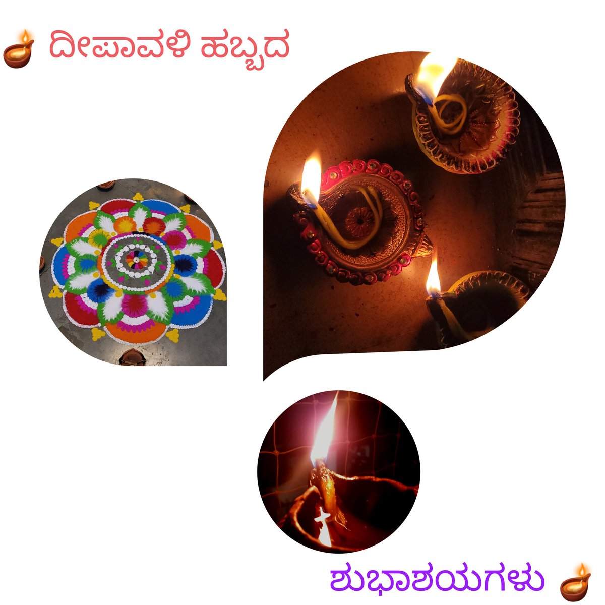 sshastry_c's tweet image. Happy Deepavali ✨️ ❤️🪔
