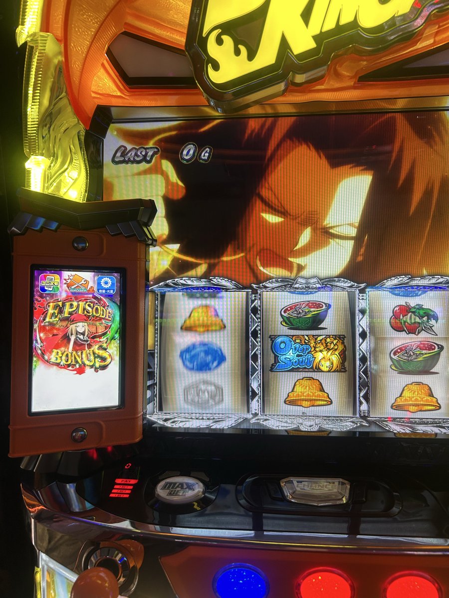 uxt4_'s tweet photo. 今日も今日とてシャーマンキング👑
最近引き強過ぎて怖い
投資1000枚から有利切って、チョコラブ、アンナ、リゼルグ
恐山も入ったし大満足

＋175k https://t.co/ielHcJ09tv