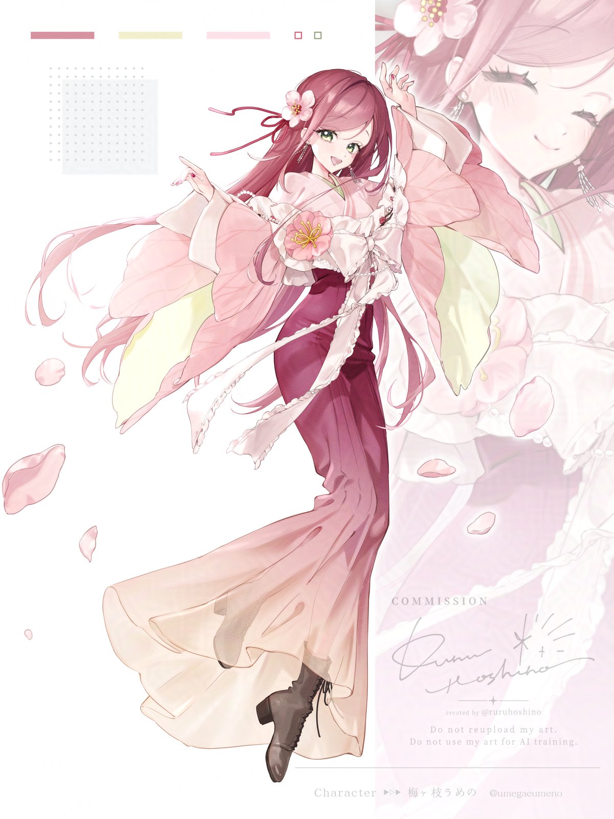 ほしのるる🌷イラストレーター on X: 