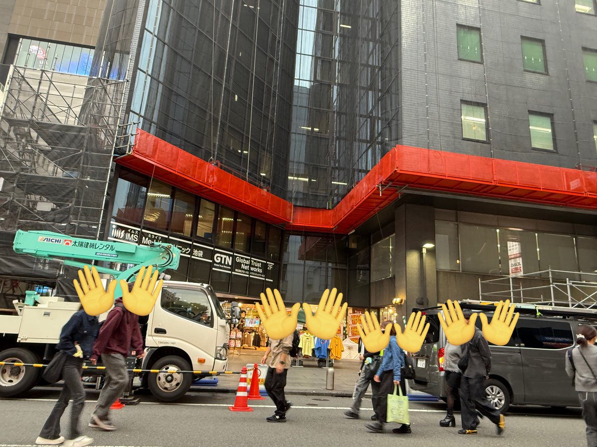 ※拡散お願いします※
池袋アニメイト本店前の道路で定期券入れを拾いました。
池袋東口交番に届けてあります。