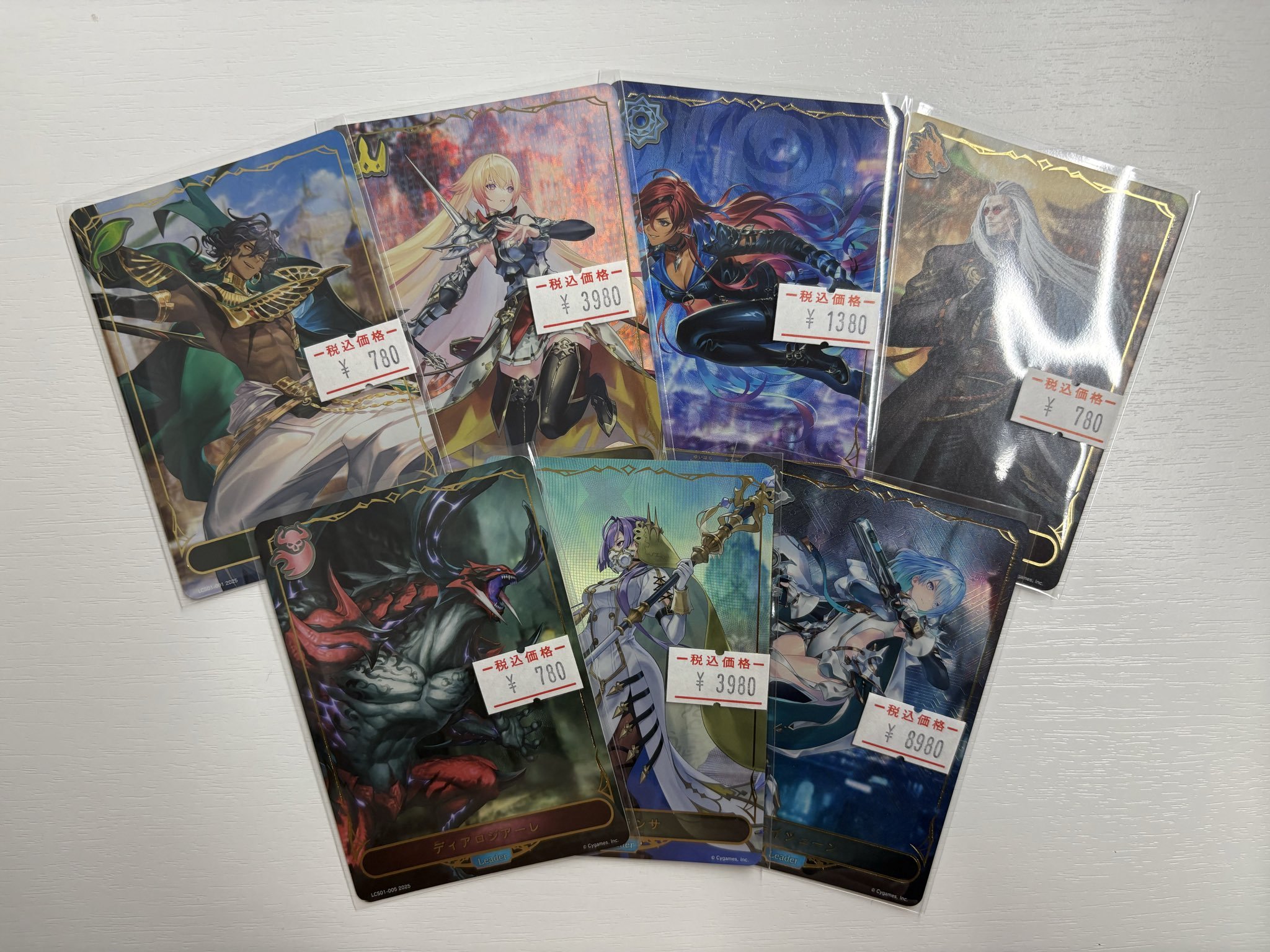 エルフ　リーダー　LD まとめ売りシャドウバースエボルヴ シャドバ エボルヴ リーダーカード エルフ セット｜Yahoo!フリマ