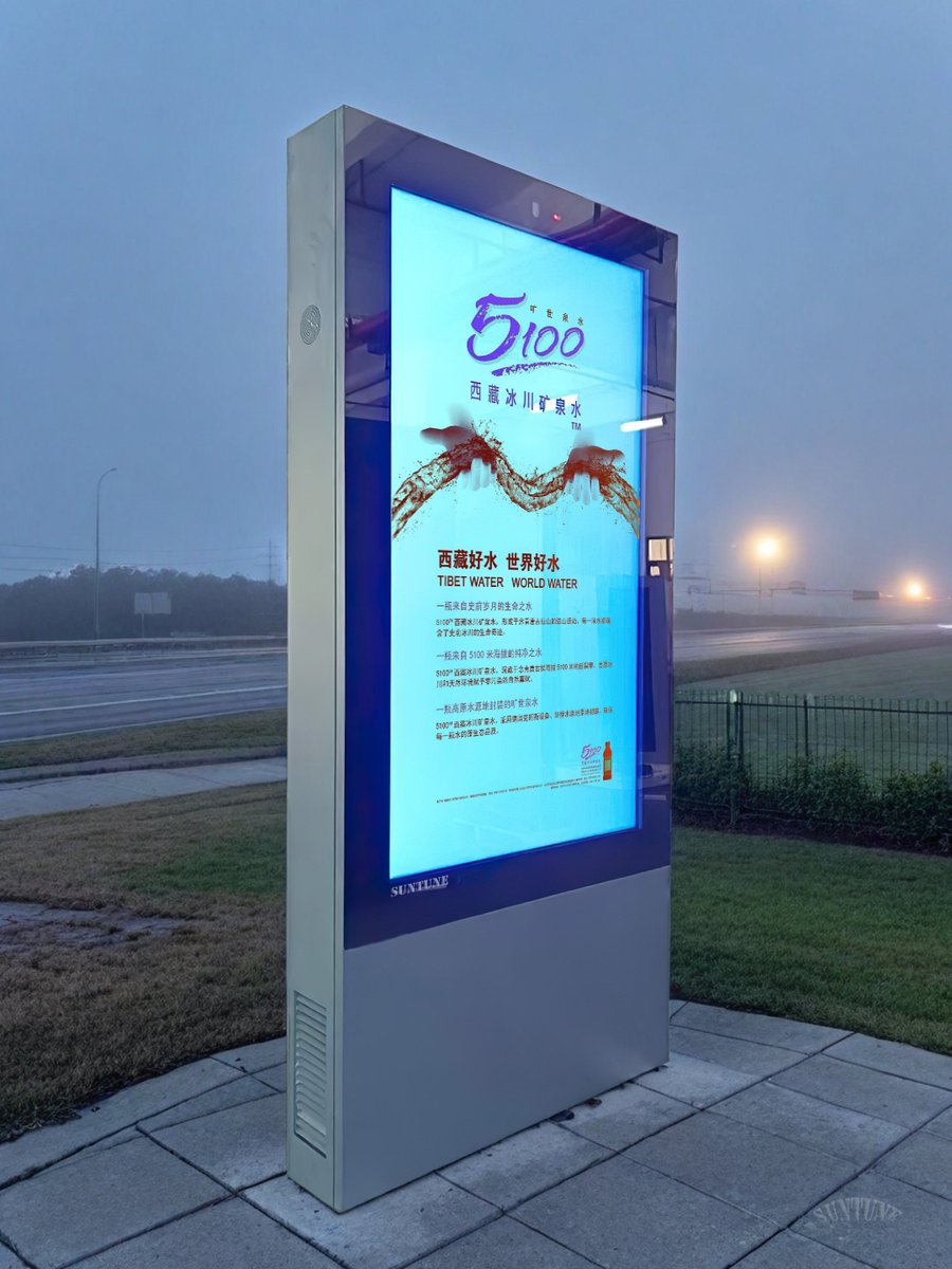suntunesignage's tweet image. 🌟 Transform urban spaces with outdoor LCD screens that display real-time city data, event schedules, and interactive maps. #UrbanInnovation #OutdoorDisplays #SmartCityTech