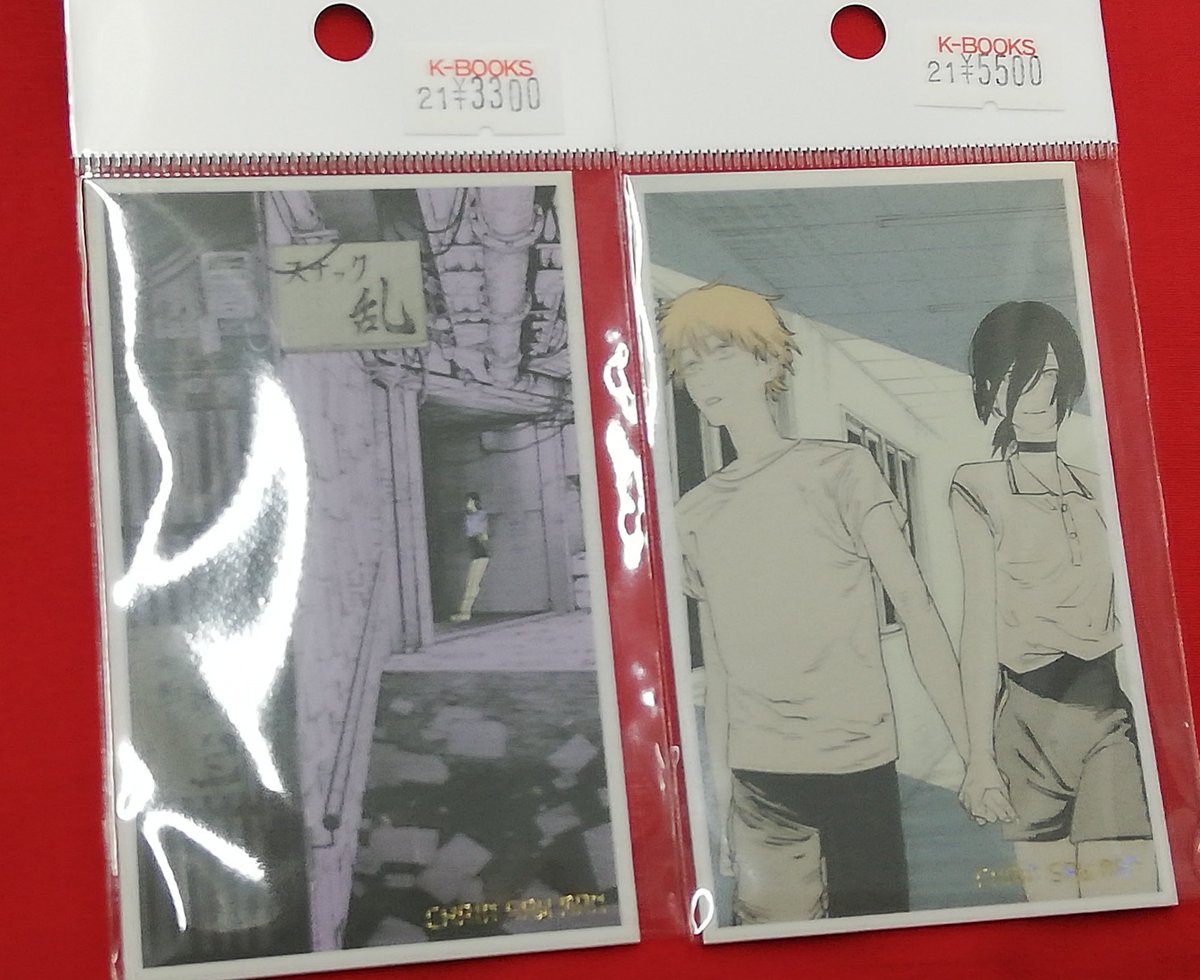 入荷情報】 『チェンソーマン』より ジャンプフェスタ2022 