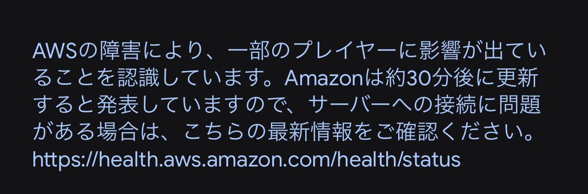 ん？🤔