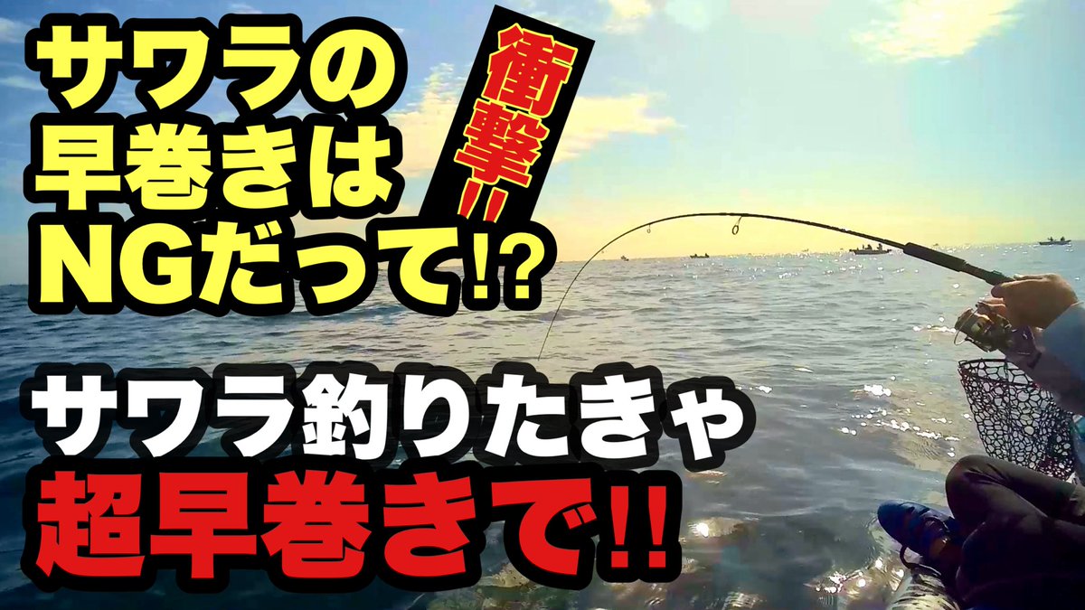 on_the_sup's tweet photo. 動画アップしました
よかったら見て下さい

https://t.co/7Kzzi2Enjw https://t.co/SqOlJbc7Ul