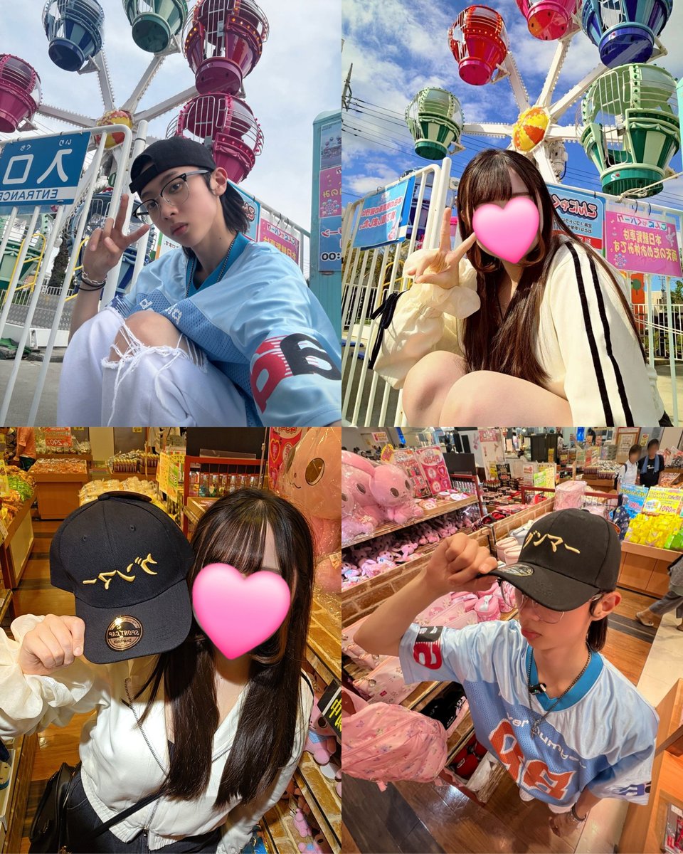 あまおうちゃん🍓 on X