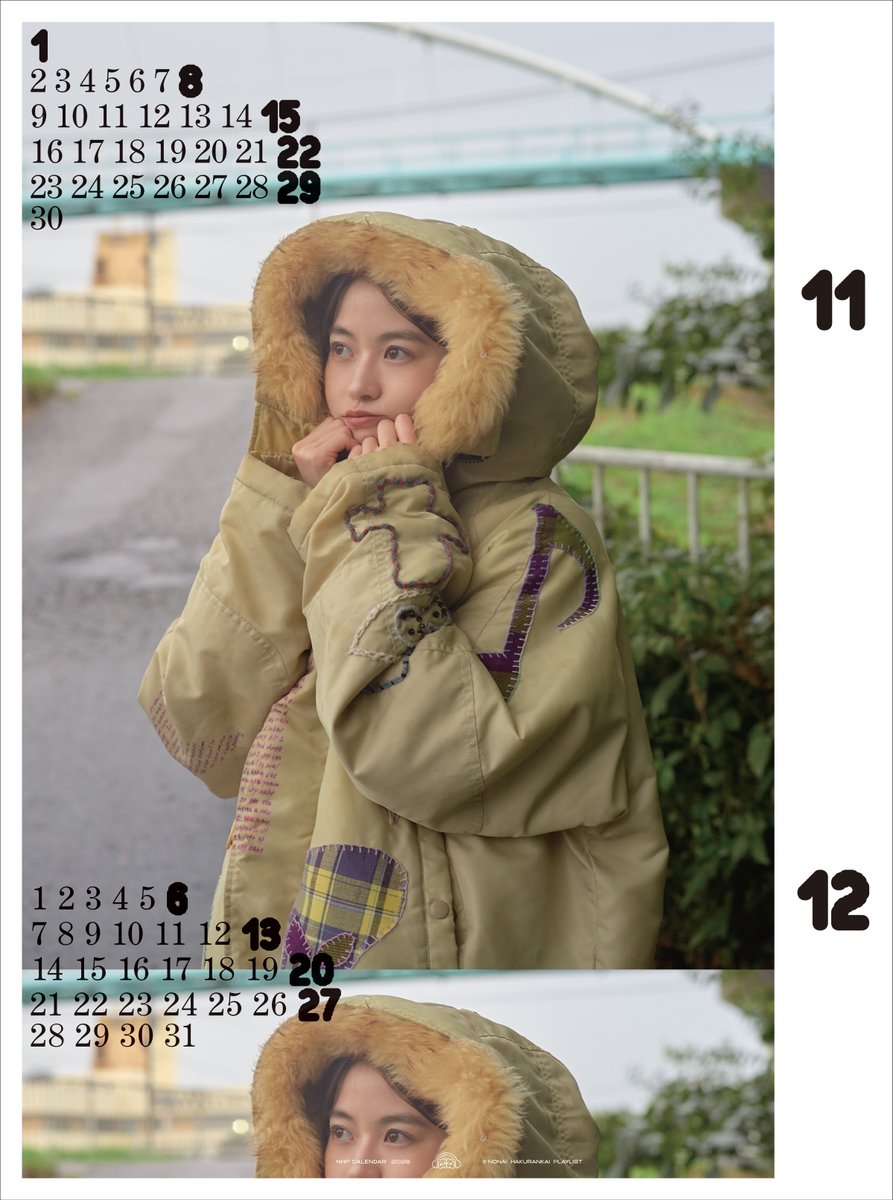 marikaito_staff's tweet image. #伊藤万理華
\2026年カレンダー発売決定‼︎/

【販売期間】
2025年10月20日(月)17:00〜
2025年11月2日(日)23:59

さらに【10月29日(水)20:30〜】
生配信が実施決定！
どなたでもご覧になれます💫

詳細は下記URLから↓
marikaito-playlist.com

#NHP
#脳内博覧会PLAYLIST