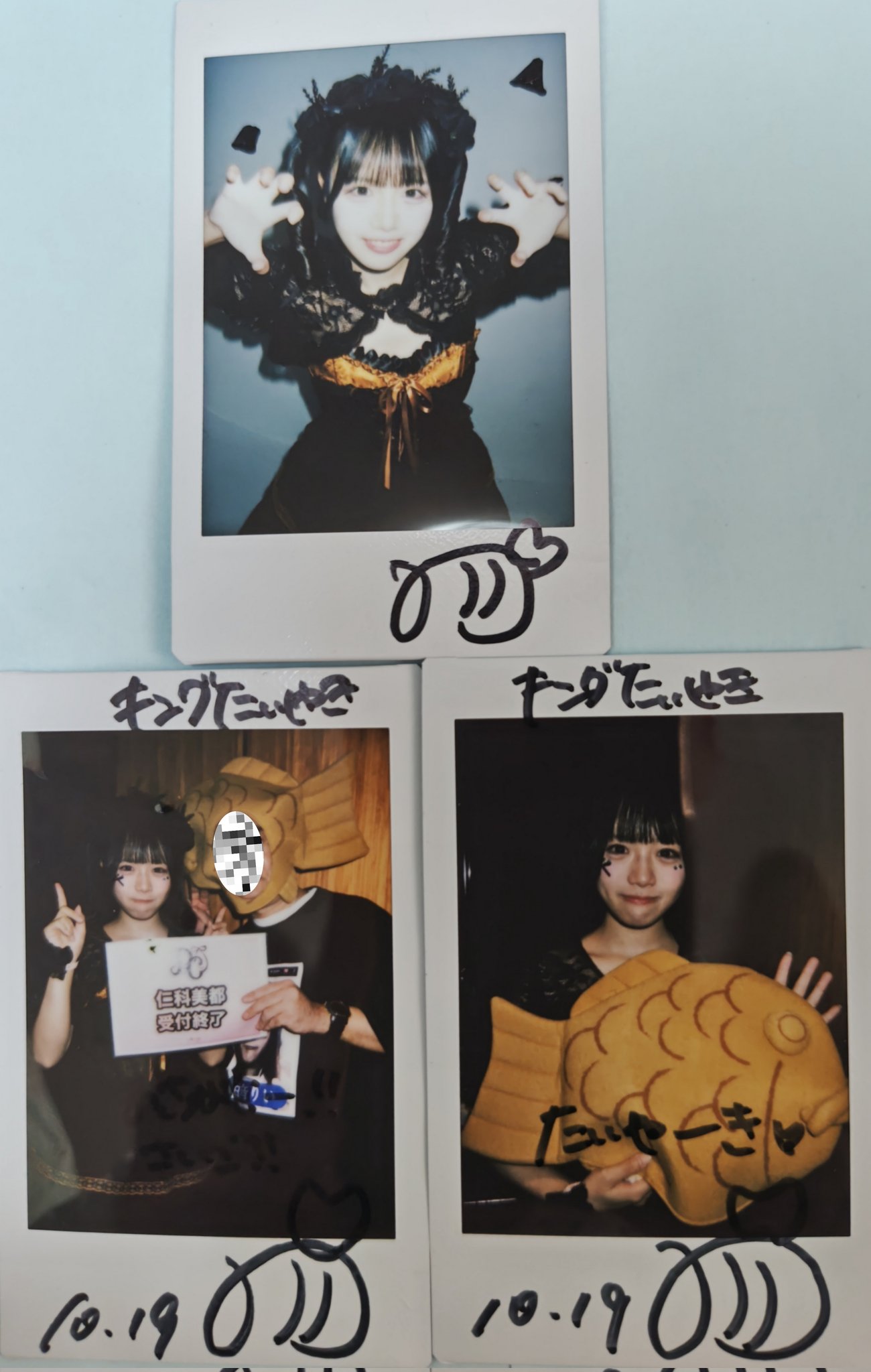 キングたいやき on X: 