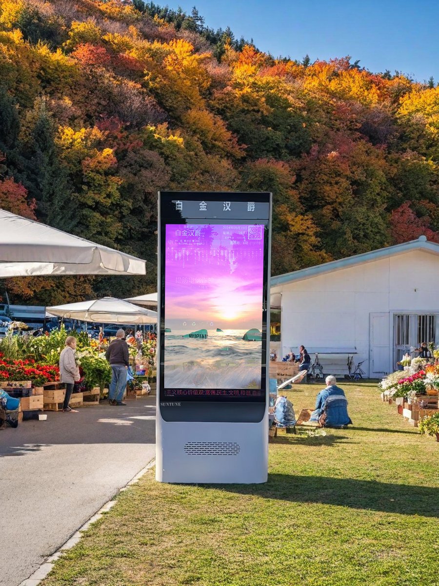 suntunesignage's tweet image. 📲 Interactive outdoor LCD screens engage pedestrians with dynamic content, offering local recommendations and real-time updates. #InteractiveTech #OutdoorDisplays #DynamicContent
