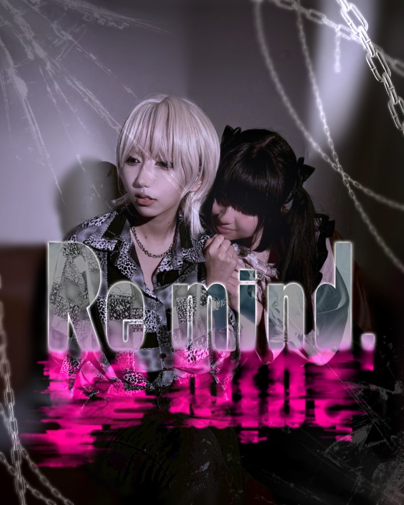 dramaisamu's tweet photo. 『塚原企画』 Re.mind 

11月2日  18:10～18:50 
11月3日  14:40～15:20 

ある日、バイト先のぼったくりバーにやって来たのは、ホストと同伴中の元カノだった、、、2000年代ドラマを彷彿とさせる、懐かしのヒューマンドラマ！

#学習院大学 #少年イサム堂 #富士見演劇祭 #桜凛祭 https://t.co/biuSUyluUZ