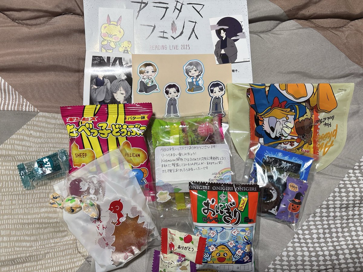 midu_88's tweet photo. 昨日はリーライ大阪ありがとうございました！！！
お会いしてくださった方もありがとうございました！！
また、次の機会にもお会いできたらなと…！🤭🙌 https://t.co/44KXqtziFf