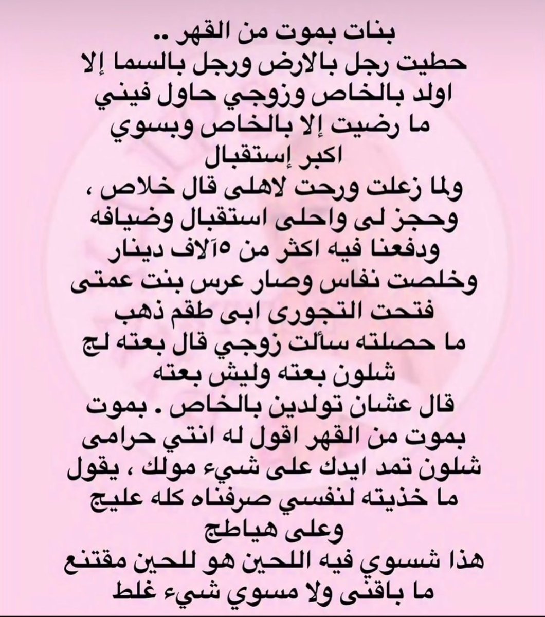 Fahad alNaseem tweet media