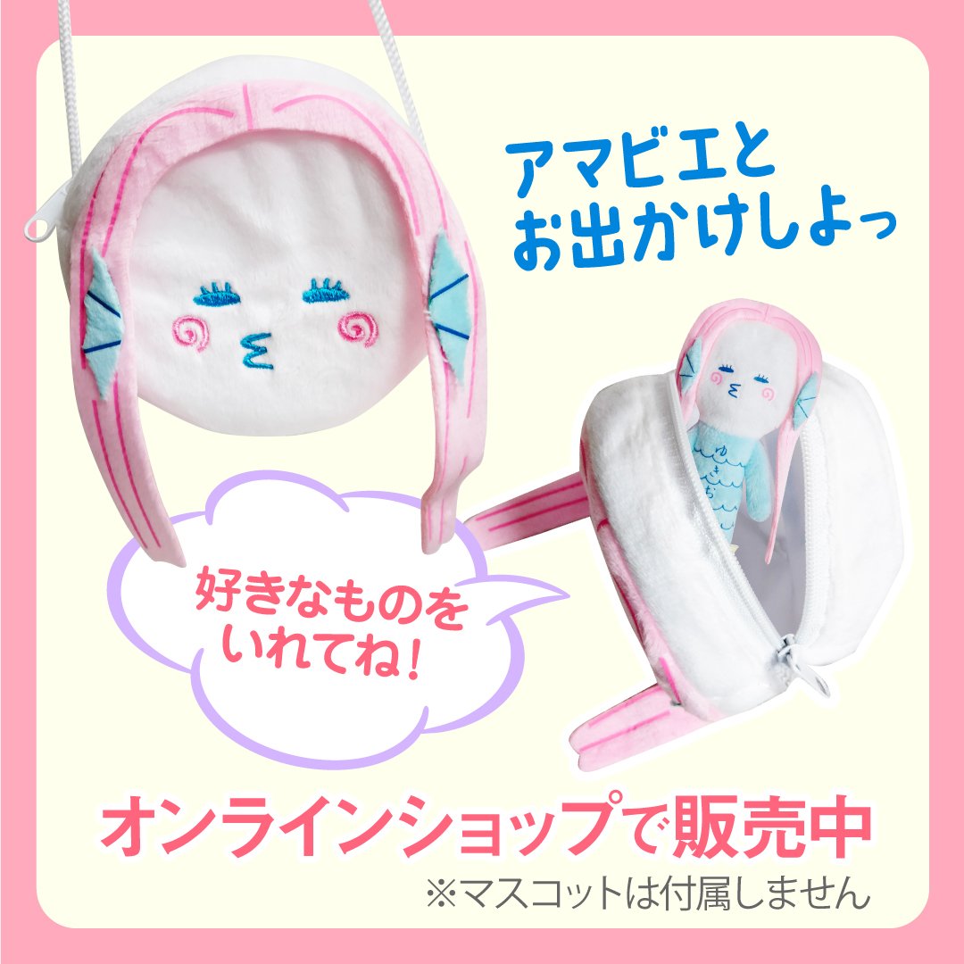 ゆきお公式なんです (@38yukioofficial) / Posts / X