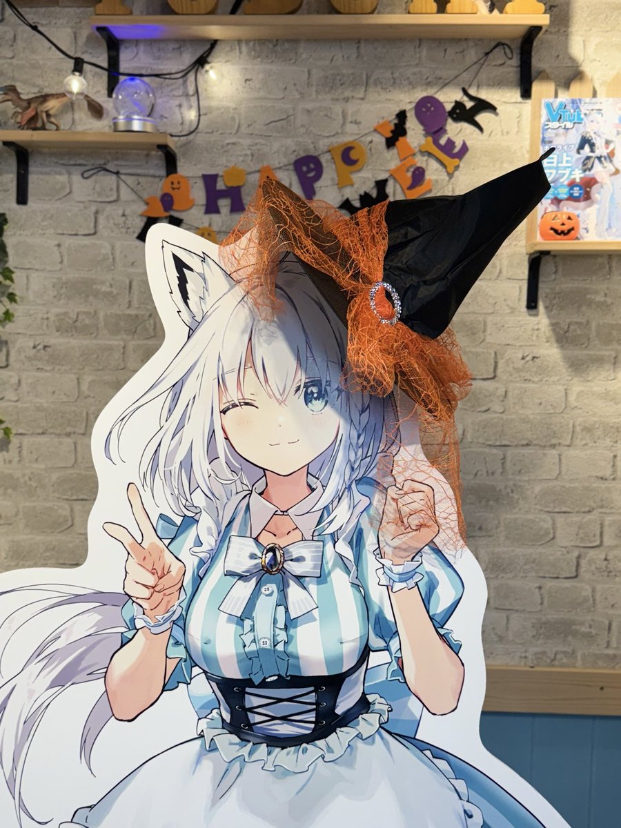 ログボ