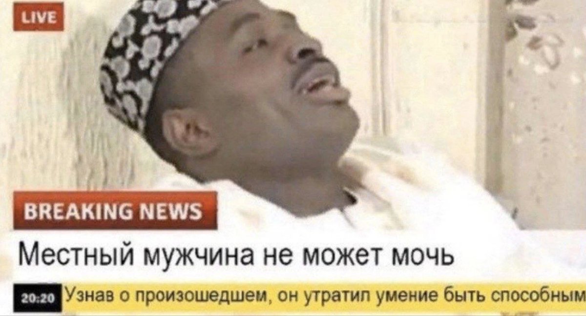 Это я по понедельникам: