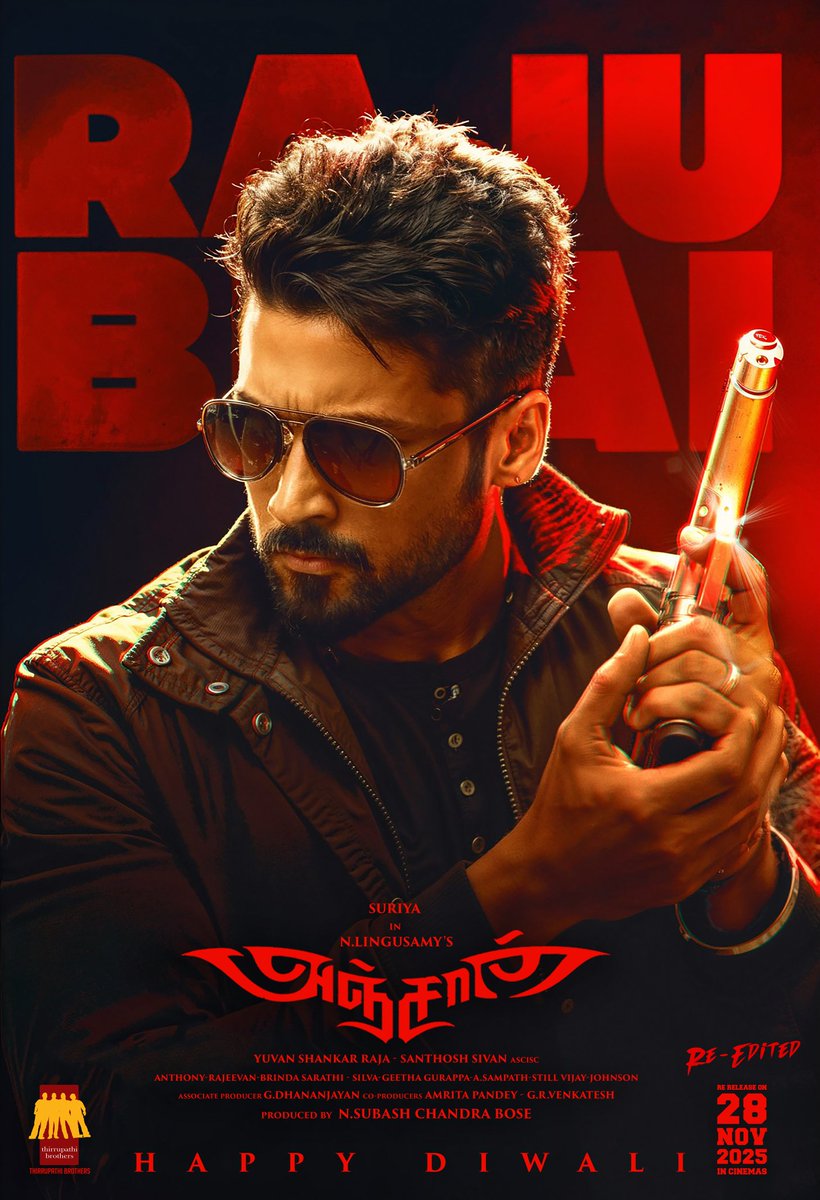 ThirrupathiBros's tweet image. #Anjaan &quot;Re-edit&quot; releasing on November 28th 

#AnjaanReRelease