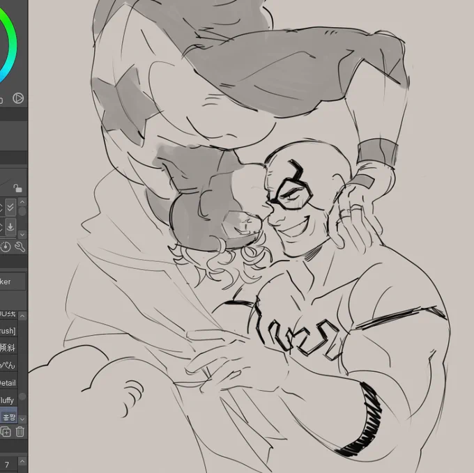 wip. workin on a silly thang 