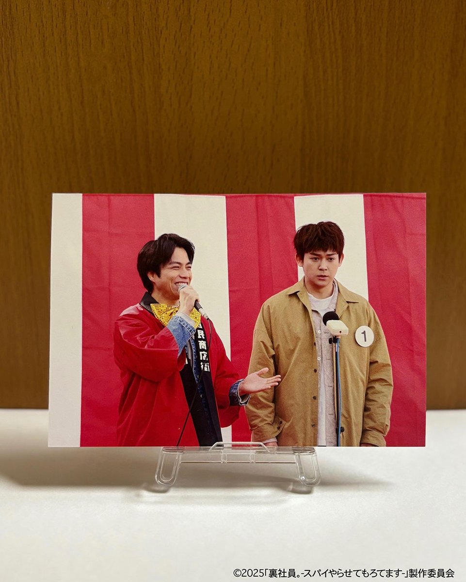 『裏社員。-スパイやらせてもろてます-』　
﹋﹋﹋﹋﹋﹋﹋﹋﹋﹋﹋﹋﹋﹋﹋﹋﹋﹋
10/22㊌Blu-ray&amp;DVD
発売まで〖 あと2日 〗

特別版BD📀は豪華映像特典てんこ盛り🌈
❤️激しいアクションシーンの裏側や、
🩷イベント映像集などたっぷり収録✨

#映画裏社員。#WEST.
shochiku.co.jp/dvd/west-eiga/