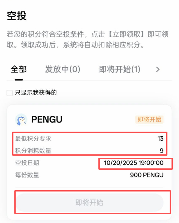 LongTian tweet media