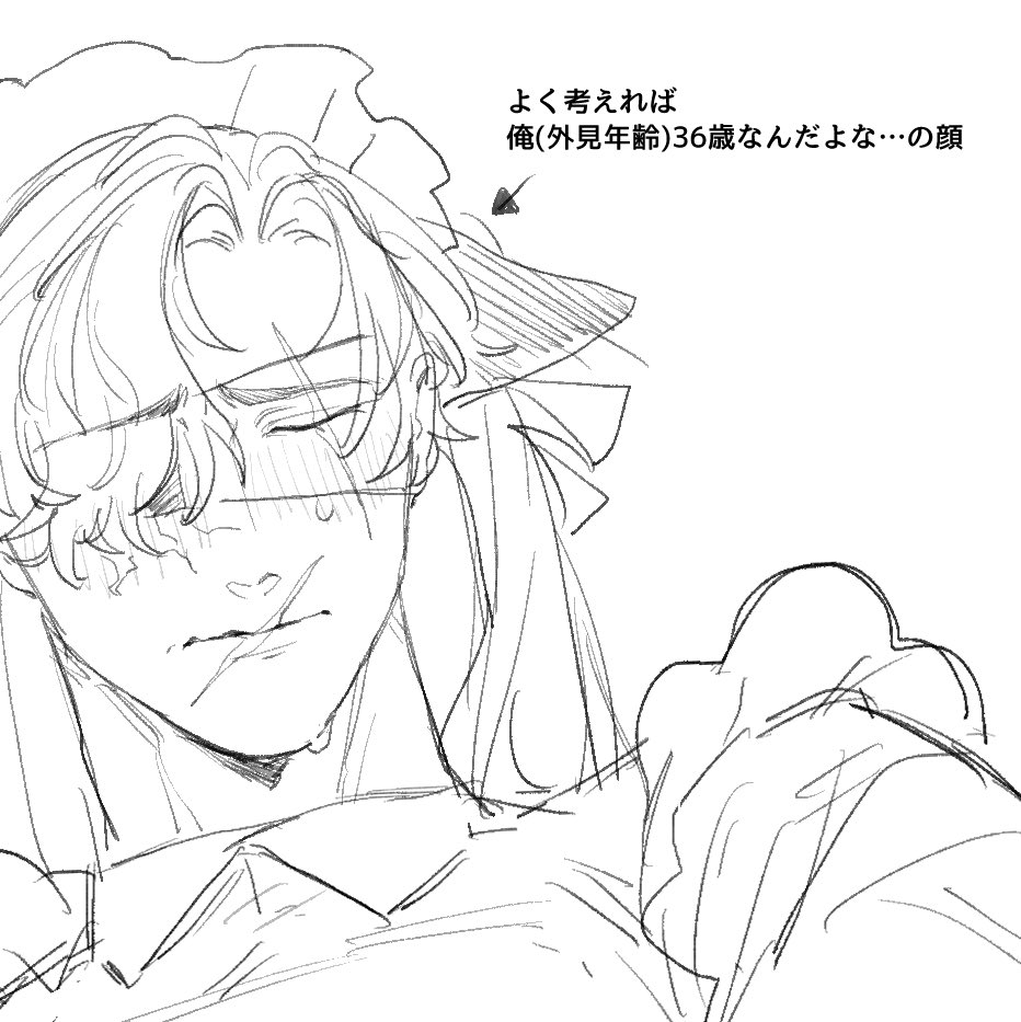 ufcx_666's tweet photo. ⋆✦一次創作 𝐎𝐂
近況報告 https://t.co/JdjWKMexIZ